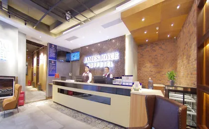 James Joyce Coffetel South Beijing Railway Station