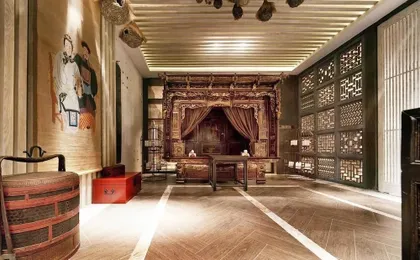 Shouzhou Hotel