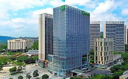 Holiday Inn Guangzhou South Lake By IHG