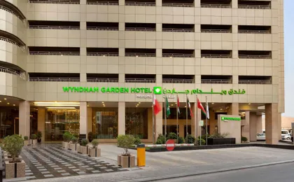 Wyndham Garden Manama