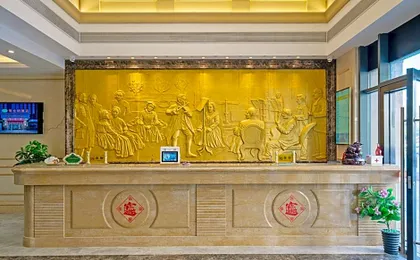 Vienna Hotel Fujian Putian Hanjiang