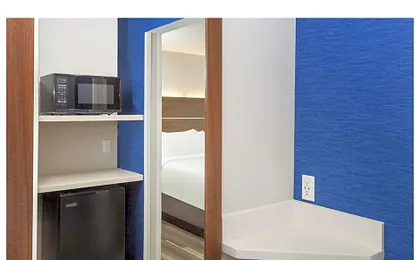 Holiday Inn Express And Suites Hudson I-94 By IHG