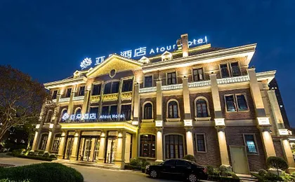 Atour Hotel Taizhou Liuyuan