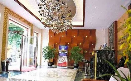 Shangke Theme Hotel