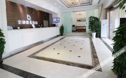 Baoquan Boutique Hotel (Shanghai Railway Station Center)