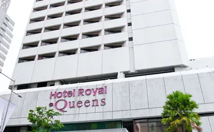 Hotel Royal @ Queens