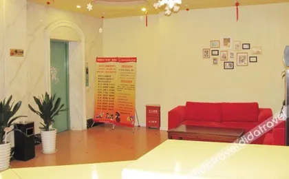 Pod Choice Hotel (Haining Xishan Road Railway Station)