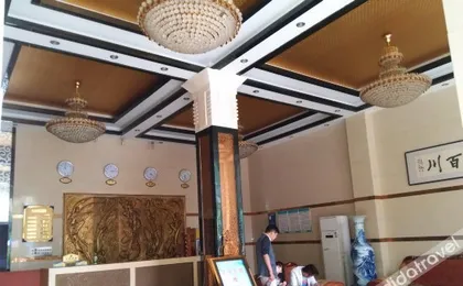 Shankee Express Hotel (Hanchuan Xihu Avenue)
