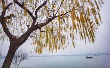 Hanting Hotel (Hangzhou Xihu Avenue Chengzhan)