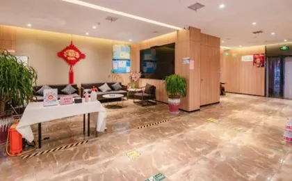 Lanting Yansu Hotel