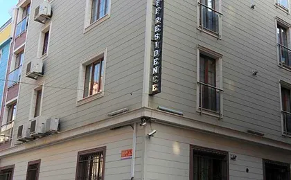 Sheriff Residence
