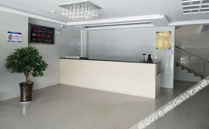 Holiday Inn Hejing Meijin