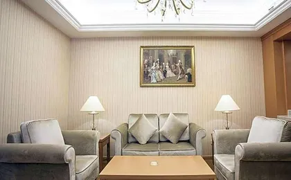 Vienna International Hotel Guizhou Weng'an Qi Long Fun Moore City Branch