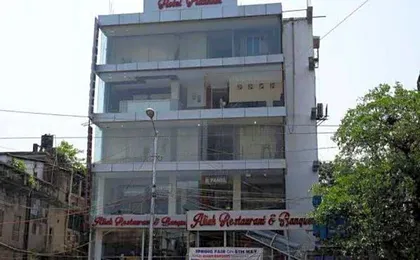 Hotel Platinum