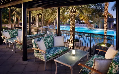 Palazzo Versace Dubai