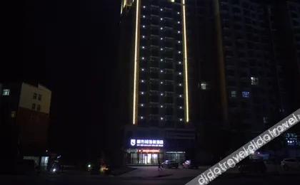 Dushi118(Yanling Fuling South Bus Station Branch)