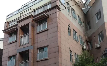 Boa Travel House