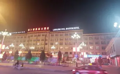 Labuleng Civil Aviation Hotel