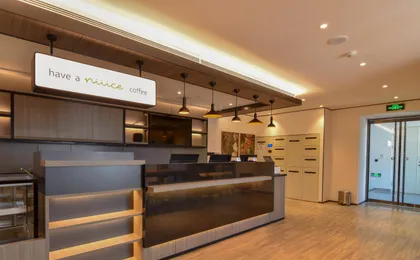 Hanting Hotel (South Plaza Hotel, Beijing South Ra