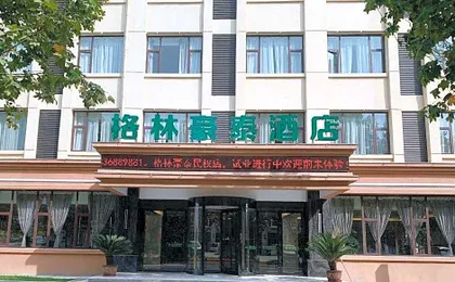 Green Tree Inn Henan Shangqiu Minquan County High-Speed Railway Station