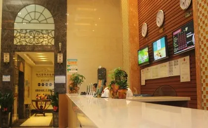 GreenTree Shell ShenzhenWenti Square Xianle Road