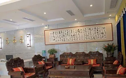 Guihong Hotel