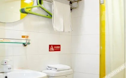 Pod Choice Hotel (Haining Xishan Road Railway Station)