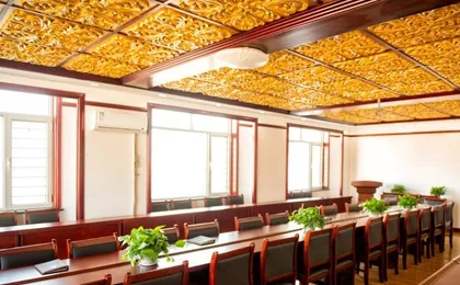 Greentree Alliance Chaoyang Cultural Square