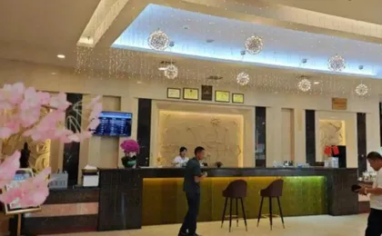 Goubin Hotel