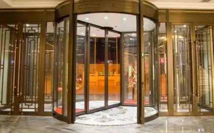 Wufeng Hotel