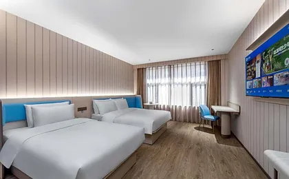 Hanting Hotel Tongliao Zhalute Banner Paotai Mountain Park