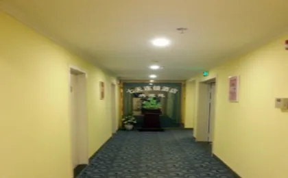 Xiangtian Hotel (Changzhou Jintan Bus Station)