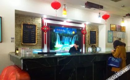 Pai Hotel (Jingbian North Street Old Station Store)