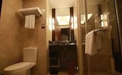 Ramada Suzhou Wujiang