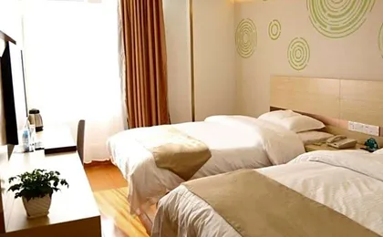 GreenTree Inn Beijing Tongzhou Universal Studios Express Hotel