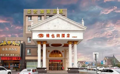 Vienna Hotel Shanghai Hongqiao Huaxin Road
