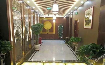 Wuwei Xingchen Four Seasons Hotel
