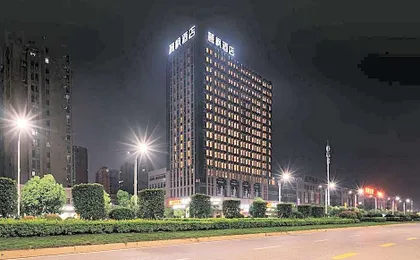 Lavande Hotel Fuzhou High Speed Railway Station Huamei Lijia