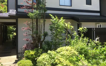 Guest House Yamato