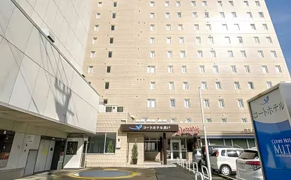 Court Hotel Mito