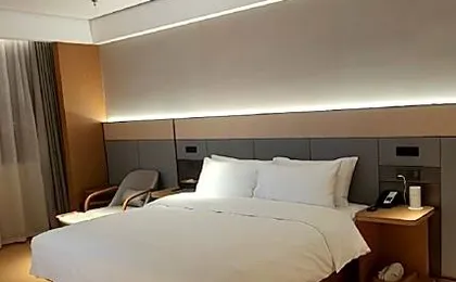 Ji Hotel Anqingyue West Hot Spring Avenue