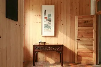 Zuo You Ke Theme Hotel