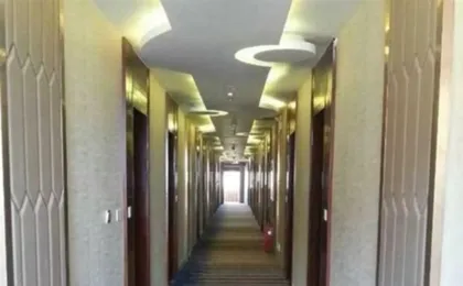 Kunlun Leju Business Hotel Pingdingshan Lushan