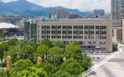HanTing Hotel (Taishun Xincheng Avenue)
