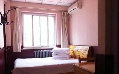 Rujia Huayi Hotel