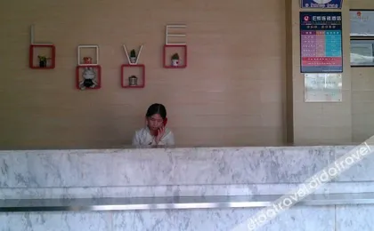 HanTing Hotel (Guangzhou Jiangxia Subway Station)