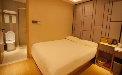 Homeinn Ripple Hotel (Shanghai Hongqiao Transportation Hub Jinghua Road)