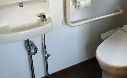 Guest House Yamato