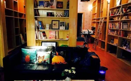 Manxing Library Youth Hostel