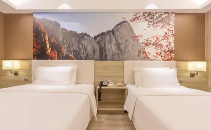 Atour Hotel (University of petroleum,xiao zhai,xi'